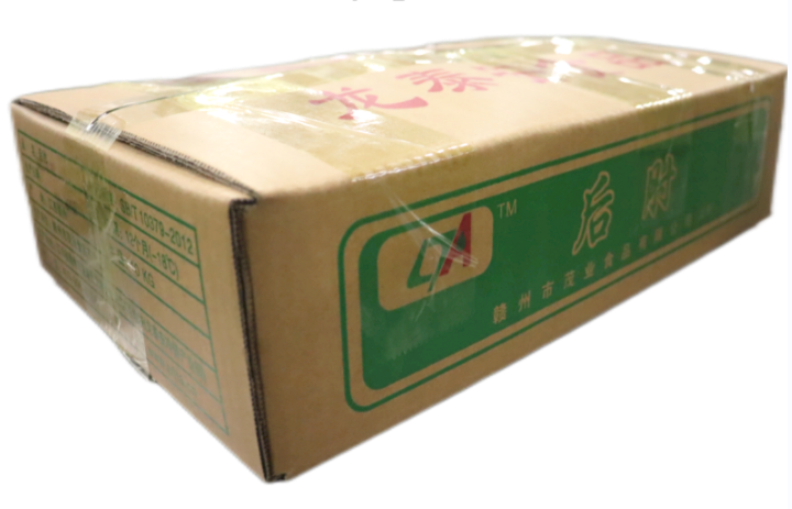 豬后肘
