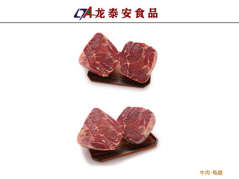 雪花牛肉等品質(zhì)進口牛排批發(fā)市場持續(xù)增長