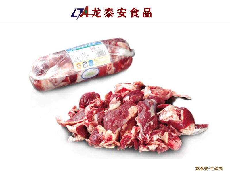 想吃進口牛肉3招教你選出安全好肉