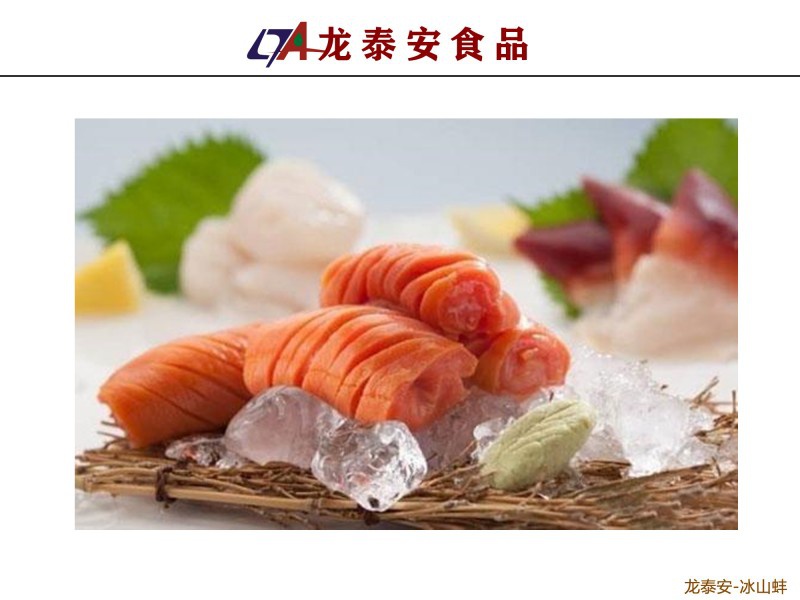 龍?zhí)┌策M口原切牛排｜什么食物營養(yǎng)、管飽，還便于烹飪