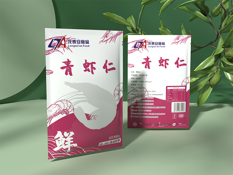青蝦仁