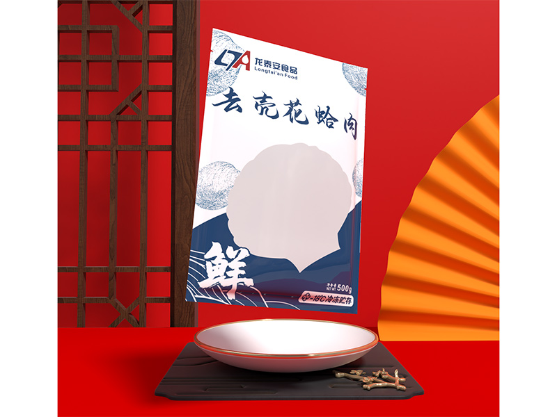 去殼花蛤肉