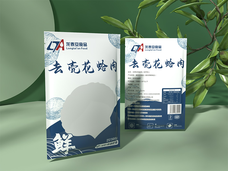 去殼花蛤肉